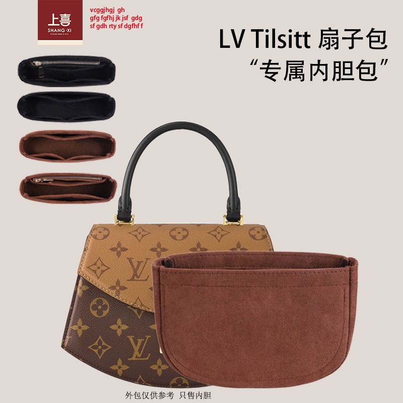 Louis Vuitton M46548 Tilsitt 手袋