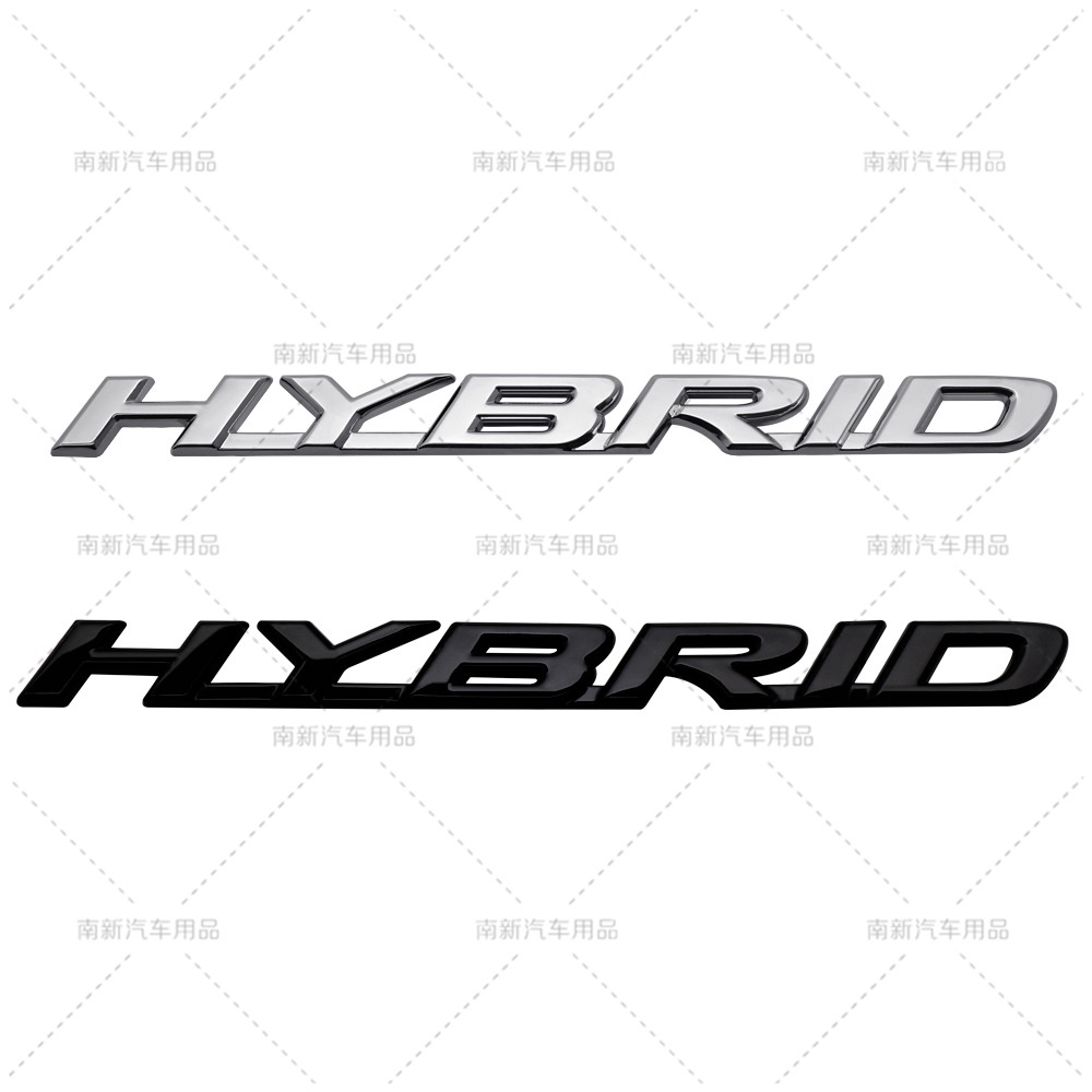 Lexus 凌志 混合動力車標 凌志HYBRID英文字母標 葉子板後尾標