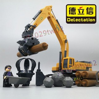 【超火玩具】 挖土機 兒童工程車模型 挖土機玩具 挖掘機 破碎錘抓木機 抓石機 男孩套裝 可換頭 挖掘機玩具 【熱銷】