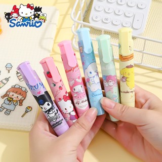 三麗鷗橡皮擦卡通 Kuromi Cinnamoroll 橡皮擦筆可伸縮按動鉛筆橡膠修正用品學校文具橡皮擦兒童軟藝術橡皮擦