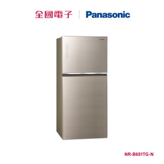 Panasonic 650L雙門變頻玻璃冰箱 NR-B651TG-N 【全國電子】