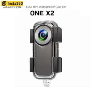 Insta360 ONE X2 保護殼衝浪漂流水肺潛水水下相機配件的 40M 防水外殼潛水箱