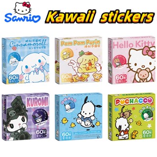 60 件三麗鷗貼紙卡通可愛 DIY 動漫 Hello Kitty Kuromi Cinnamoroll 防水筆記本電腦貼
