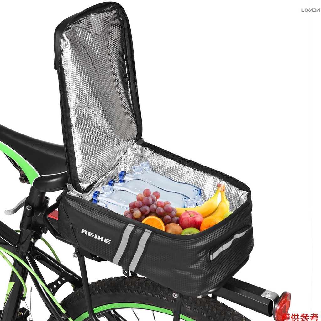 [新品]自行車後備箱冷藏包防水自行車後架包帶防雨罩騎行行李架包包騎行通勤露營旅行[26]