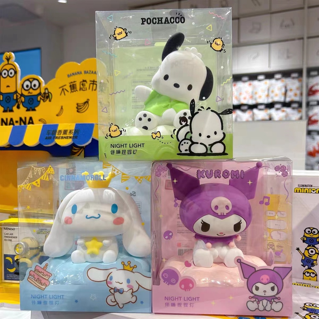 MINISO 三麗鷗名創優品 Led 小夜燈 Kuromi Cinnamoroll Pochacco Led 燈月亮睡眠