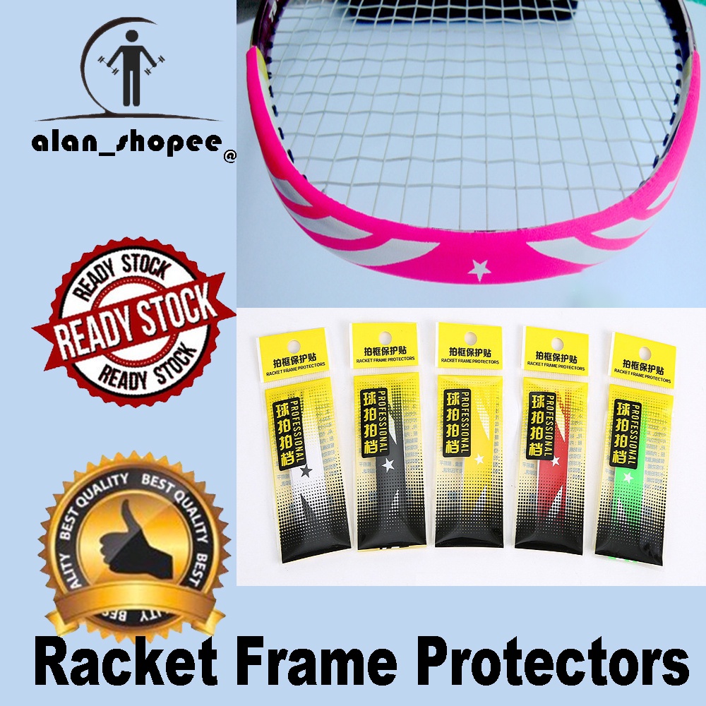 粉色羽毛球拍頭保護膠帶pu防脫漆耐磨運動羽毛球配件裝備網球