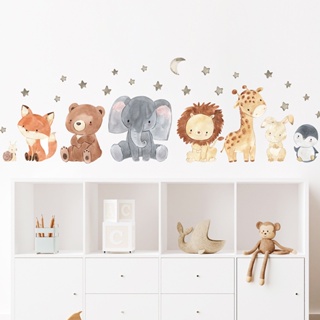 卡通大象獅子長頸鹿星星月亮牆貼自粘 兒童房間裝飾牆貼