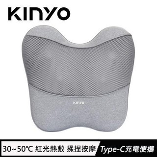 KINYO 隨時躺電動腰背按摩枕 IAM-2704