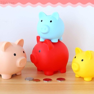Dalton 存錢罐可愛塑料兒童玩具家居裝飾豬形硬幣收納盒