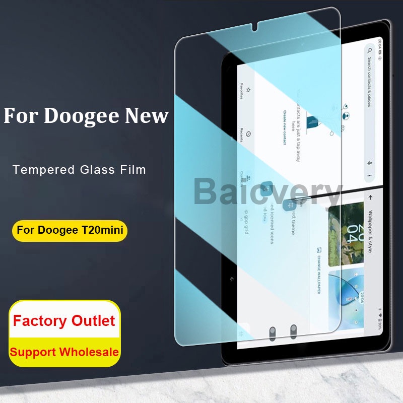 Doogee T20 mini T20mini 8.4屏幕貼膜防震防爆平板鋼化玻璃