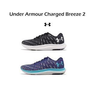 Under Armour UA 慢跑鞋 Charged Breeze 2 輕量 支撐 男鞋 黑白 紫藍 任選 ACS