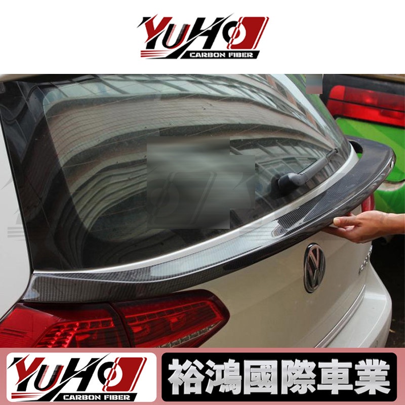 【YUHO】適用於Volkswagen福斯 GOLF 7 高爾夫7 GTI/R-line 14-17 碳纖維中翼 尾翼