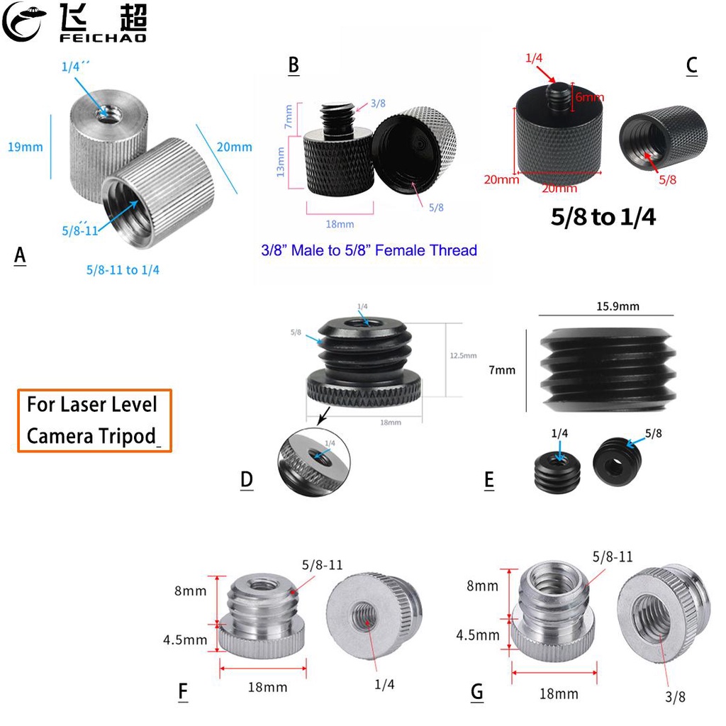 Feichao 1/4 3/8 至 5/8 內螺紋外螺紋螺絲適配器,用於激光水平三腳架安裝轉換器單反相機攝影棚配件