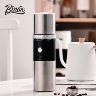 現貨新款Bincoo便攜式研磨衝泡一體手衝咖啡杯手磨咖啡機咖啡豆電動磨豆機 7IZI