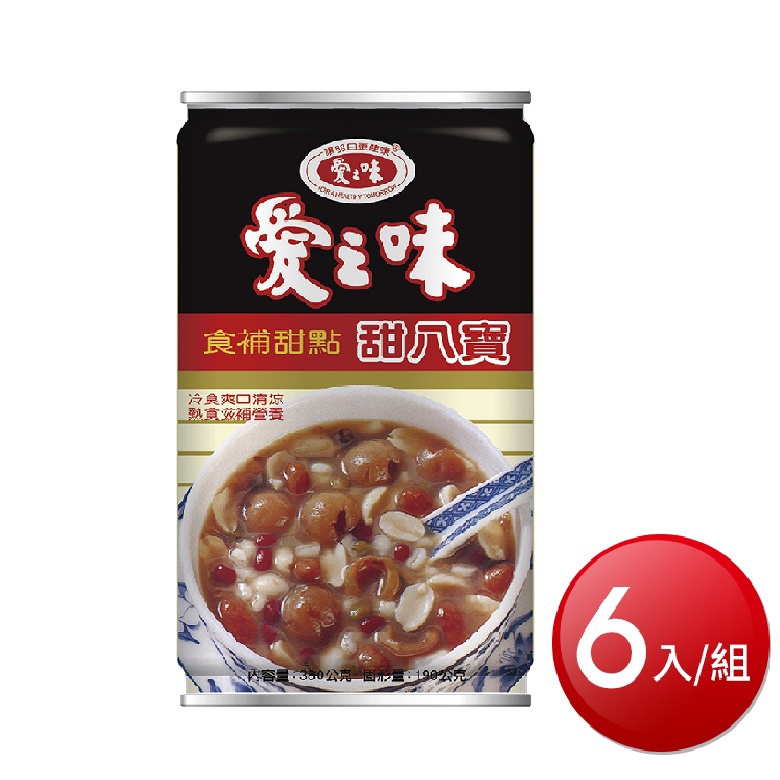 愛之味 甜八寶(380gx6罐/組)[大買家]