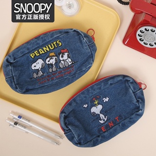 Snoopy收納包 史努比牛仔筆袋文具盒精緻刺繡款高顏值收納包