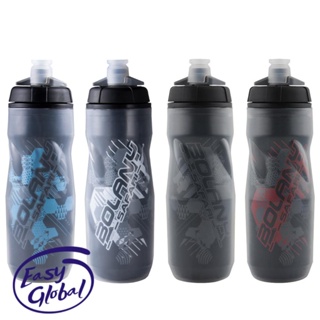 Bolany 自行車水壺 610ml PP5 MYLAR 保溫/保冷水壺輕便戶外健身房運動自行車便攜杯