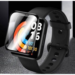 臺灣現貨 小米 POCO Watch 曲面3D保護貼 曲面3D 保護膜 複合材料