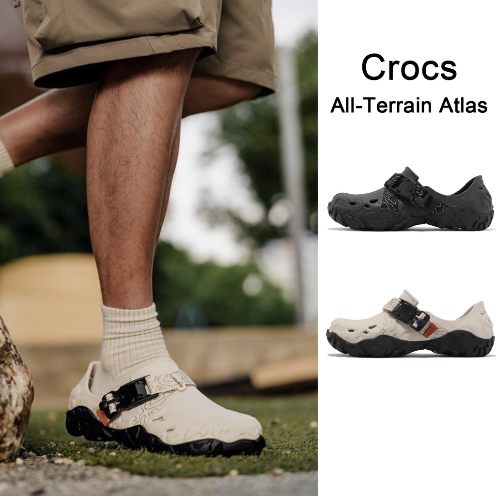 卡駱馳 Crocs All-Terrain Atlas 特林坦克鞋 全黑 水泥灰 戶外大底 磁扣 男鞋 女鞋 情侶款