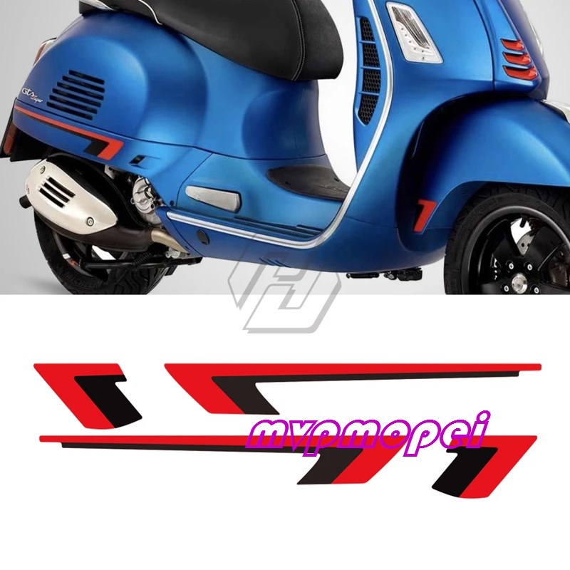 熱賣!VESPA 維斯帕GTS300 19-21年 適用比亞喬機車身側板貼紙 貼花