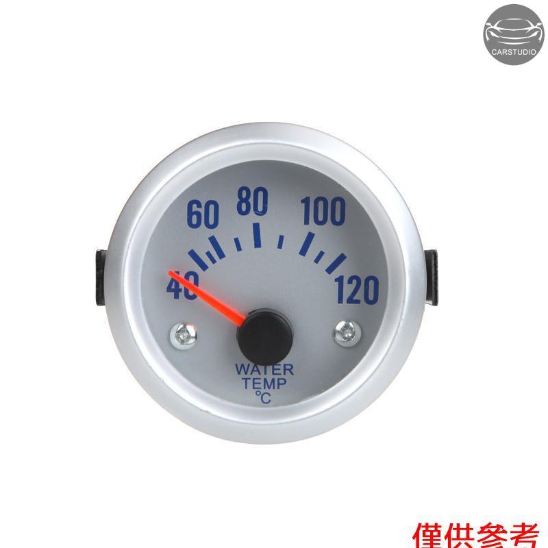 現貨 的汽車水溫表帶傳感器2" 52mm 40~120攝氏度藍光