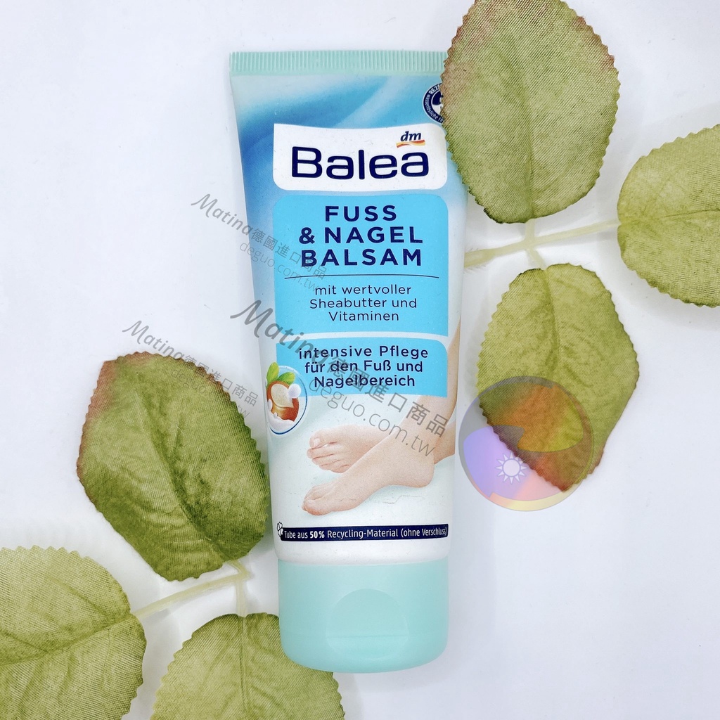 Balea Fuß und Nagelbalsam 護足霜100ml