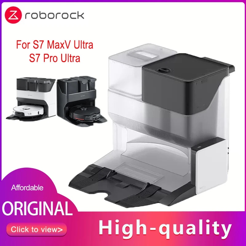 Roborock 石頭S7 Pro Ultra/S7 MaxV Ultra配件-塵袋、清潔刷、抹布、烘乾模塊