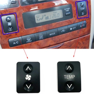 適用豐田花冠空調面板開關冷氣按鈕按鍵開關TEMP空調風速風擋冷暖