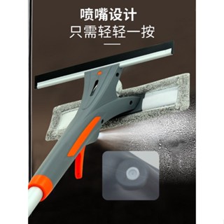 免運 擦玻璃神器 家用擦玻璃刮雙面擦 高層窗外刷窗戶清洗清潔工具擦窗器