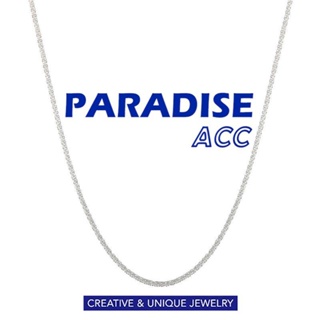 PARADISE 波光粼粼 閃光 精緻 素鏈 裸鏈 項鏈 簡約 小眾 輕奢 飾品
