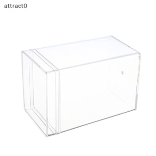 Attact長方形塑料盒餅乾糖果娃娃禮品包裝盒透明盒tw