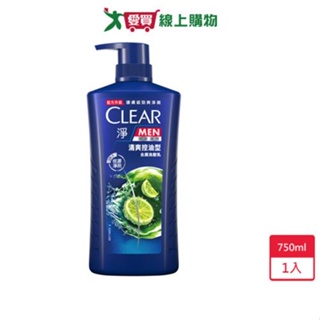 CLEAR淨男士去屑洗髮乳-清爽控油型750g【愛買】