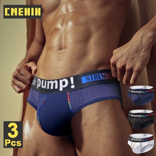 Cmenin 3 件新款棉質內褲男士三角褲舒適性感男士內褲