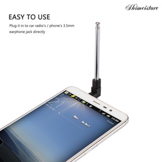 【時美3C】3.5MM FM手機收音機天線 拉桿伸縮 插卡音響天線調頻專用