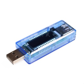 Usb電流電壓測試儀 USBi測試儀容量測試儀 USB電壓表測試