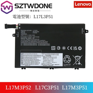 聯想/Lenovo Thinkpad E14 E15 TP00116A TP00117A TP00094A 筆電電池