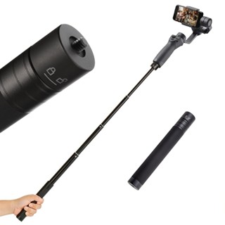 適用於 Dji Om 5 Osmo Mobile 5 4 3 雲台相機飛雲 Smooth Moza Mini istea