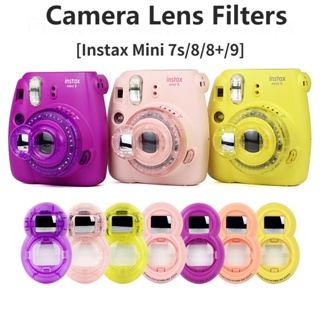 適用於 Instax 相機濾鏡適用於 Instax Mini 7s/8/8+/9 相機果凍色自拍鏡近攝鏡通用