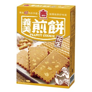 義美 煎餅量販盒-花生(240g/盒)[大買家]