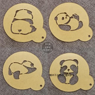 【現貨】【印花模具】熊貓 3寸咖啡拉花模具 噴花模 餅乾印花蛋糕圖案 糖粉篩奶茶奶蓋麵包