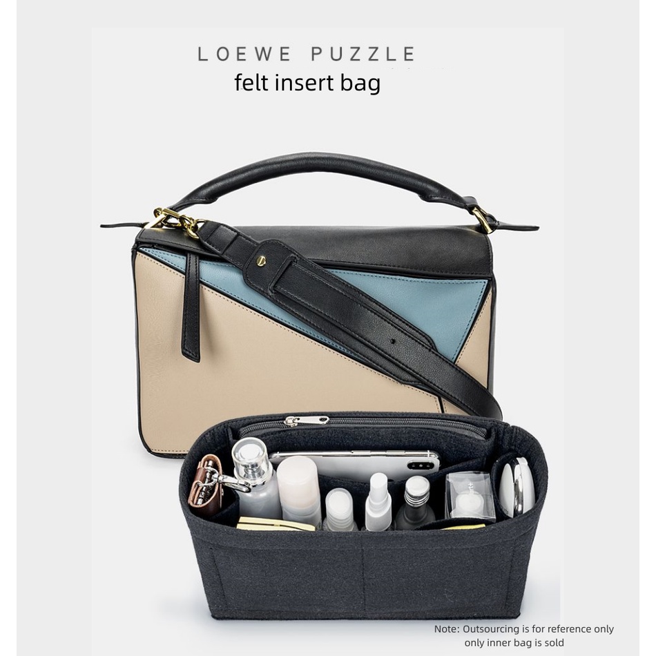 【YiYi】包中包 loewe内膽包 適用於LOEWE Puzzle 內膽包 袋中袋 包中包收纳 分隔袋 包包內袋