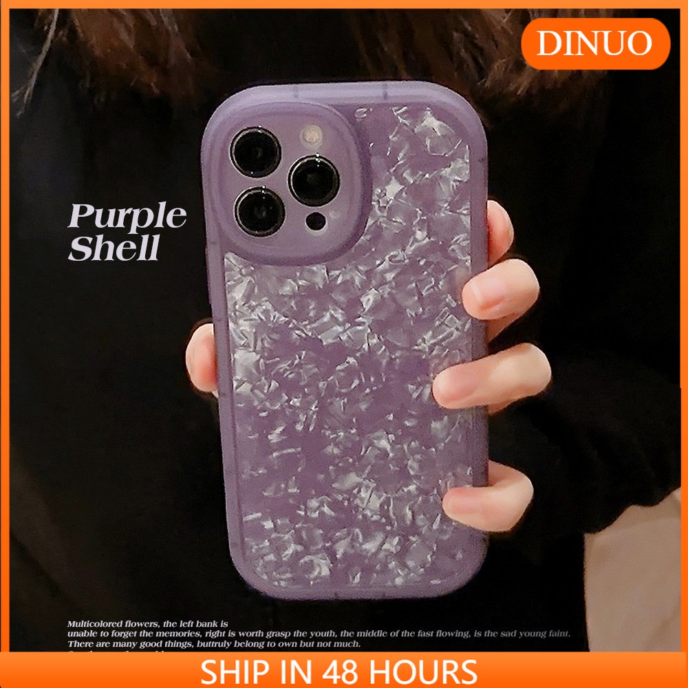 貝殼紋紫色手機殼適用iphone14promax/13/12/pro/promax/11/X/XR/7PLU/TX