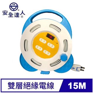 yo-smile EP-909C-15 2P輪座延長線 1開4插 15米