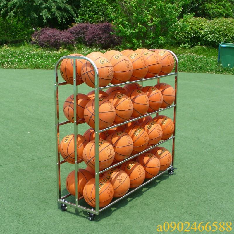 不銹鋼球車球架 籃球足球排球收納架 裝球的架子 可移動球車室內