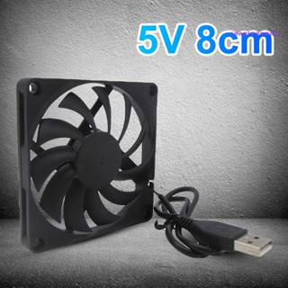 [三福] 8015 5V 8cm光貓機頂盒筆記本散熱器路由器機箱USB散熱風扇