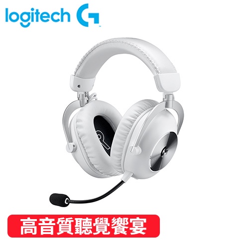 Logitech 羅技 Pro X II 職業級無線電競耳麥 - 第二代(白)原價7990(現省1000)