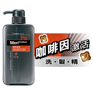 Mentholatum 曼秀雷敦咖啡因頭皮活力洗髮精550ml