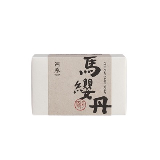 阿原-馬纓丹皂115g