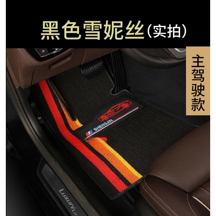 現代腳踏墊 雪妮絲 防滑耐磨腳踏墊 SantaFe Elantra TUcson IX35 ix45 i10 i30腳墊