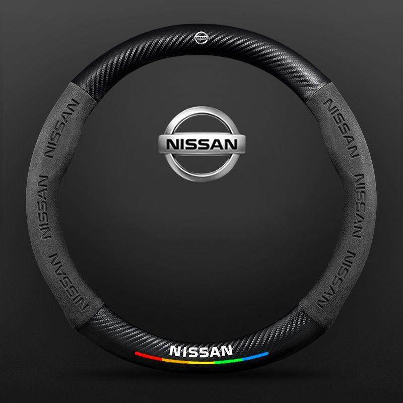 碳纖維皮革方向盤套適用尼桑Nissan Qashqai LIVINA TIDDA SUPER SENTRA KICKS